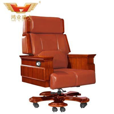 品牌辦公家具 廠家直銷(xiāo)牛皮辦公椅A-063